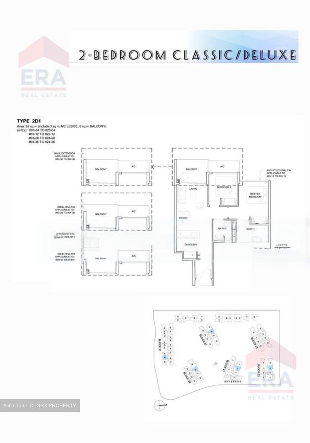 High Park Residences (D28), Apartment #607107951